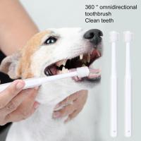 ราคา ขนแปรงอ่อนนุ่มแปรงสีฟันสัตว์เลี้ยงทำความสะอาดได้360องศาช่วยขจัดกลิ่นปากหินปูนทำให้ฟันแข็งแรงขึ้นสำหรับสุนัขแมว (19550703161)