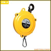 ราคา TIGON สปริงบาลานเซอร์ รอกแขวนแบบสปริง Spring Balancer รุ่น TW รับน้ำหนักตั้งแต่ 0 5 15 Kg เลือกขนาดด้านล่าง แท้ประเทศเกาหลี (8876471621)