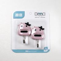 ราคา ตะขอเหนียวลายการ์ตูนน่ารักติดผนังไม่ต้องเจาะ ตะขอแขวนผนังเอนกประสงค์ (20590541063)