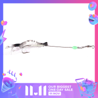 ราคา LANG เหยื่อปลอมสำหรับตกปลาปลอมเหยื่อปลอมรูปกุ้งนิ่มจำลองพลาสติกเรืองแสง8ซม (20512127263)