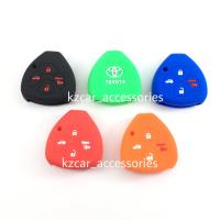 ราคา ซิลิโคนกุญแจรถ Vigo Fortunerเก่า รุ่นดอกกุญแจ มีหลายสี (4535754495)