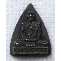 ราคา เหรียญหล่อเตารีด หลวงพ่อพรหม วัดช่องแค รุ่นเมตตาจิต (18913747163)