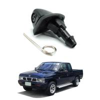 ราคา ปุ่มฉีดน้ำฝน หัวฉีดน้ำฝน big m nv ฯลฯ ปุ่มฉีดน้ำล้างกระจก หัวฉีดน้ำฝน หัวฉีดน้ำล้างกระจก 1 ปุ่ม บิ๊กเอ็ม เอ็นวี ฯลฯ (4156720280)