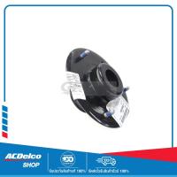 ราคา CHEVROLET 96863981 เบ้าโช๊คอัพหน้า ใส่ได้ทั้ง ด้านซ้ายหรือขวา L R CAPTIVA ปี 2007 2011 ของแท้ เบิกศูนย์ (17390844743)