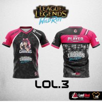 ราคา เสื้อE Sport No 3 เสื้อเกมส์ เสื้อกีฬา เสื้อCALL of DUTY เสื้อROV เสื้อFREEFRIE เสื้อPUB G เสื้อLOL (6482878979)