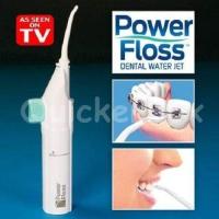 ราคา Power Floss อุปกรณ์ที่ใช้ในการทำความสะอาดซอกฟัน อุปกรณ์ทำความสะอาดฟันส่งไว ส่งด่วน ภายใน 48 ชม (783732758)