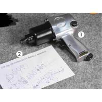 ราคา KUANI บล็อคลม รุ่น KI 853 ขนาด 1 2 บล็อกลมกระแทก 1 2 Super Duty (450196807)