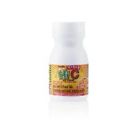 ราคา วิตามินซีเด็ก เซเว่น บี ซี แอนด์ โคลีน กิฟฟารีน Giffarine Seven B C And Choline 40 เม็ด รสส้ม วิตามิน ซี C วิตามิน บี B อาหารเสริมเด็ก วิตามินรวมเด็ก (20743143757)
