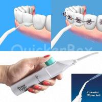 ราคา POWER FLOSS เครื่องพ่นน้ำใช้แทนไหมขัดฟัน (783752279)