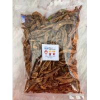 ราคา ปลากรอบสมุนไพร ปลากรอบโรยงา ปลากรอบไม่โรยงา 300 กรัม สุดคุ้ม (20690137517)