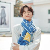 ราคา 4สี ผ้าพันคอ ลายแมว ผ้าคลุมไหล่ แมวเหมียวสุดน่ารัก กันหนาว ใส่เที่ยว เสื้อคู่ ถ่ายรูปเก๋ๆ (21053940846)