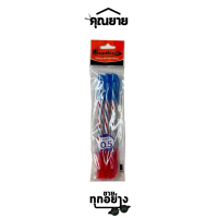 ราคา Quantum ควอนตั้ม ปากกาสเก็ต 222 ดูโอ 0 5สีน้ำเงิน 1x3 (21044120375)