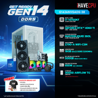 ราคา iHAVECPU คอมประกอบ G14JANVGAD5 38 INTEL I7 14700KF 3 4GHz 20C 28T ASUS TUF GAMING GEFORCE RTX 4060 TI O8G 8GB GDDR6 ASUS PRIME Z790 A WIFI CSM APACER NOX 16GB 8x2 DDR5 5200MHz (21264993449)