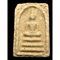 ราคา พระสมเด็จ 3 ชั้น พิมพ์คะแนน เนื้อผงพุทธคุณ เนื้อหาพระเก่ามีอายุ พระสมบูรณ์เดิมๆไม่ผ่านการใช้ บรรยายด้วยภาพ (20717098879)