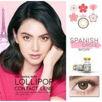 ราคา Spanish Circle Brown คอนแทคเลนส์ สายตา 0 00 ถึง 10 00 คอนแทคเลนส์ (21179242773)