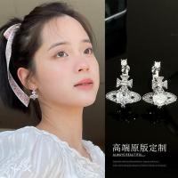 ราคา Vivienne Westwood Ouyang Nanas Earrings Of The Same Style Socialite Fan Saturn Earrings For Two Wear Simple Everyday Versatile Light Luxury High End Earrings (20333457657)