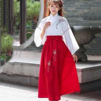 ราคา TREASUY ชุดเดรสปักรูปทันสมัยหรูหราเครื่องแต่งกายแบบจีนชุดโบราณสำหรับการแสดง (21044661590)