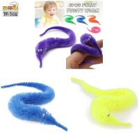ราคา Tribe 6ชิ้นฟัซซี่หนอนกระดิกเคลื่อนไหวของเล่นนุ่มๆของขวัญม้าน้ำสำหรับเด็ก Kids6 Pcsfzzy หนอนกระดิกเด็ก KidsSoftMoving ม้าน้ำของเล่นของขวัญ (19942641074)