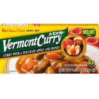 ราคา อาหารญี่ปุ่น แกงกะหรี่ก้อนญี่ปุ่น เฮ้าส์ เวอร์มองต์ เคอร์รี่ ขนาด 230กรัม House Vermont Hot Curry 230g product of Japan เครื่องแกงกะหรี่สำเร็จรูป มี 3 รสชาติ (19575788673)
