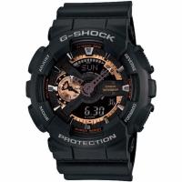 ราคา Casio นาฬิกาข้อมือ G Shock รุ่น GA 110RG 1A Casio G Shock (19509632349)