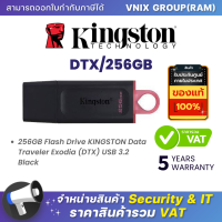 ราคา KINGSTON DTX 256GB 256GB แฟลชไดร์ฟ Flash Drive KINGSTON Data Traveler Exodia DTX USB 3 2 Black By Vnix Group (20800858299)