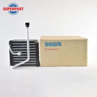 ราคา คอยล์เย็น FRONTIER PACO ER 1120 CNP 01 R PACO ราคาต่อ 1 ชิ้น (9896652384)