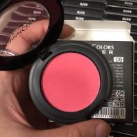 ราคา Sivanna Colors Blush HF847 บลัชออน ตลับสีดำ (12576960801)