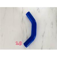 ราคา ท่อน้ำบน ท่อหม้อน้ำบน ท่อซิลิโคน SAMCO ท่อหม้อน้ำแต่ง มีทุกรุ่น ทนความร้อน (18752865984)