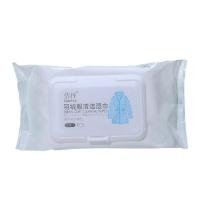 ราคา Down Wear Detergent Down Jacket Cleaner Wipes Laundry Detergent for Down Jackets Quickly Remove Stain Wet Wipes For Down Jackets Stain Removal Cleaning Wipes For Clothes amiable (18713860683)
