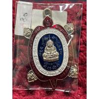 ราคา รุ่น เหรียญพญาเต่าเรือน ๙ รวย หลวงพ่อทอง วัดบ้านไร่ เนื้ออัลปากา ลงยาลายธงชาติ หลังยันต์ (18473868586)