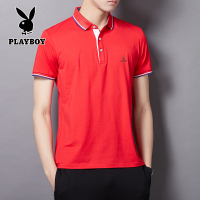ราคา เสื้อยืดแขนสั้นเพลย์บอยผู้ชายเสื้อโปโลเสื้อยืดผู้หญิงแฟชั่นเทรนด์ใหม่ของผู้ชายเสื้อโปโล (18440192941)
