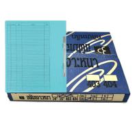 ราคา BAIPOแฟ้มเจาะ คลิบเหล็ก ใบโพธิ์ 403 F A 50 เล่ม กล่อง (11624992606)