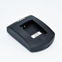 ราคา OSKA แท่นชาร์จแบตกล้อง Canon NB 5L (4827324875)