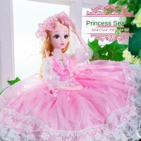 ราคา Pokimoto ตุ๊กตาบาร์บี้ ตุ๊กตาเจ้าหญิง ขนาดใหญ่ 60 ซม เจ้าหญิงเด็กผู้หญิง พร้อมชุดสวย (4426928942)