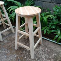 ราคา เก้าอี้บาร์ไม้สัก แบบกลม สูง 70 เซนติเมตร งานดิบไม่ทำสี (4576162787)