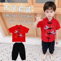 ราคา ชุดตรุษจีนเด็ก อาตี๋ อาหมวย ชุดจีนปักลายนกกระเรียน (17374261349)