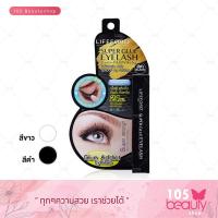 ราคา กาวติดขนตาปลอม Lifeford Paris Super Glue Eyelash ไลฟ์ฟอร์ด ปารีส ซุปเปอร์ กลู อายแลส บรรจุ 5 กรัม เนื้อดี แห้งเร็ว กันน้ำ กันเหงื่อ (753020875)