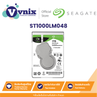 ราคา Seagate ST1000LM048 ฮาร์ดดิสก์โน้ตบุ๊ค 1 TB HDD 2 5 BARRACUDA 5400RPM SATA3 By Vnix Group (21031613745)