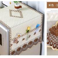 ราคา ผ้าคลุมกันฝุ่นตู้เย็นผ้าคลุมประตูบานเดียวตู้เย็นประตูคู่อันสวยงามเตาอบไมโครเวฟ Galanz ฝาครอบกันฝุ่นน้ำมัน (14329633270)