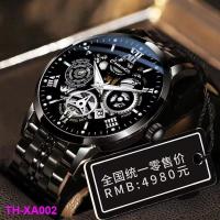 ราคา XA002 Hollow automatic mechanical watch mens waterproof luminous business calendar fashion popular authentic Swiss new (18633921874)
