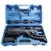 ราคา 1 68ประแจคูณแรงบิด6800 NM Lug Nut Wrench Set Lugnut Remover With Case Labor Saving Wrench Tool Heavy Duty Torque Multiplier Tool For Truck Trailer RV (16562256622)