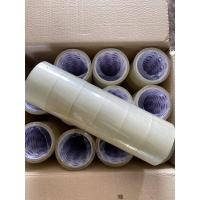 ราคา กระดาษกาว เทปกาวoppใส เทปโอพีพี เทปoppใส เทปใสโอพีพี เทปกาว opp ราคาถูก ขายปลีก ขายส่ง (16440321645)