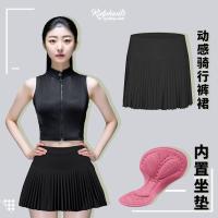 ราคา Cycling short skirt lady spinning bike riding pants of silica gel pad dry lining jodhpurs summer air speed (20044994425)