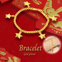 ราคา สร้อยข้อมือหุ้มทอง ไม่ลอกไม่ดำ หนัก1 3บาท ยาว7นิ้ว ทองเคลือบแก้ว สร้อยข้อมือ สร้อยข้อมือทอง เครื่องประดับ ทองเหมือนแท้ (14728404263)