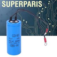 ราคา Superparis CD60 75uf 250V AC Motor Running Starting Capacitor 75MFD HVAC (13918466549)