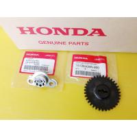 ราคา ชุดปั้มน้ำมันเครื่องพร้อมเฟืองปั้มน้ำมันเครื่องแท้HONDA Click 125i ปี2012 2020 PCX125PCX150 ปี2012 2020 Click 150iADV150SH150ปี2013และรุ่นอื่นๆ อะไหล่แท้ศูนย์HONDA 15010 KWN 900 15133 KWN 900 รวม2ชิ้น