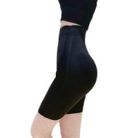 ราคา YJshop กางเกงบาร์บี้หนังปลาฉลามเอวสูงยกสะโพกกางเกงรัดหน้าท้องกระชับสัดส่วนกางเกงโยคะไร้รอยต่อ (19036526156)