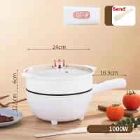 ราคา JIASHI กระทะกระทะไฟฟ้าไฟฟ้าอเนกประสงค์แบบบูรณาการสำหรับใช้ในครัวเรือนหม้อร้อนหม้อทำอาหารไฟฟ้าในหอพักขายตรงโรงงาน (18913383177)