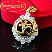 ราคา INSPIRE JEWELRY จี้หัวใจฝังเพชร s m หรือฝังพลอยทับทิม ให้เลือก ขนาด1 4x1 4 or 1 8x1 8cm และกล่อง งานจิวเวลลี่ หุ้มทองแท้ 100 (18920406206)