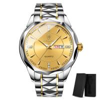 ราคา BINBOND นาฬิกาทองสำหรับผู้ชายโลหะกันน้ำไม่ขึ้นสนิมดั้งเดิมสุดหรูสีทองนาฬิกาข้อมือชาย Relogio Masculino 2023 (17225483553)